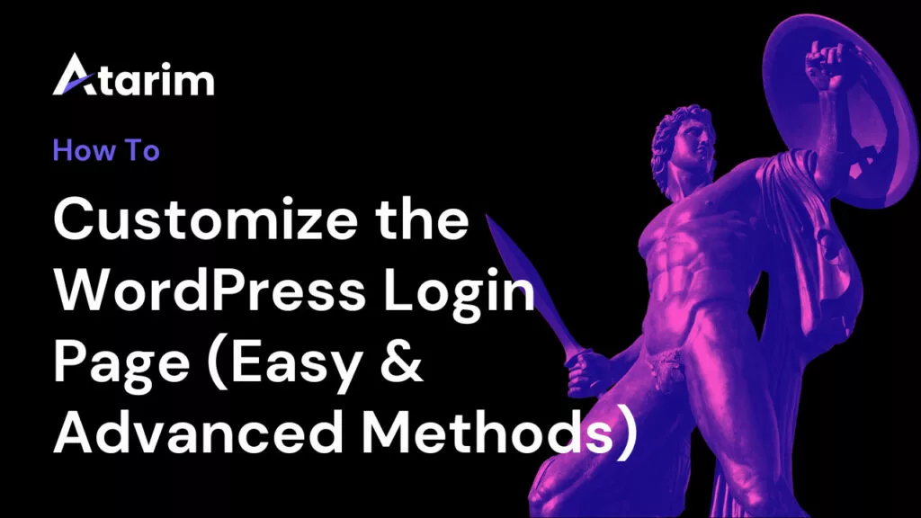 customize wordpress login new featured image