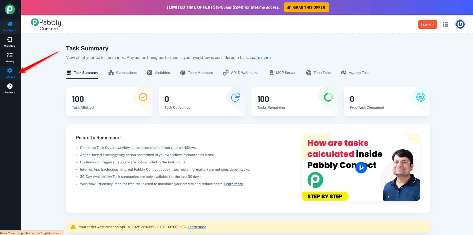 The Pabbly Connect dashboard